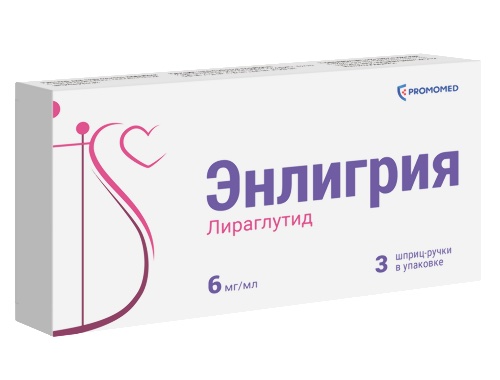 Энлигрия 1.2 мг — упаковка, лицевая сторона